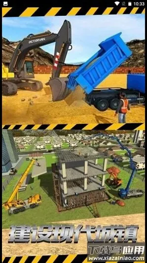 ھţ2025ذװv2.1 ׿ͼ