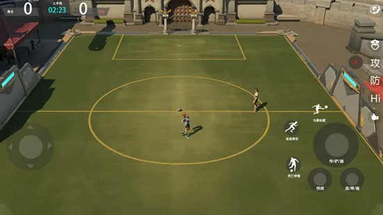 足球之城2025下载安装 足球之城2025下载安装