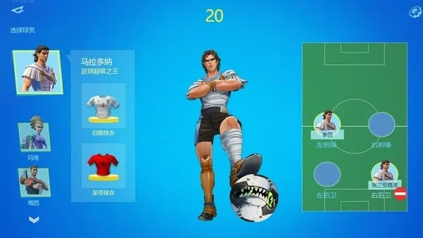 ֮2025ذװv1.0.6 ֻͼ