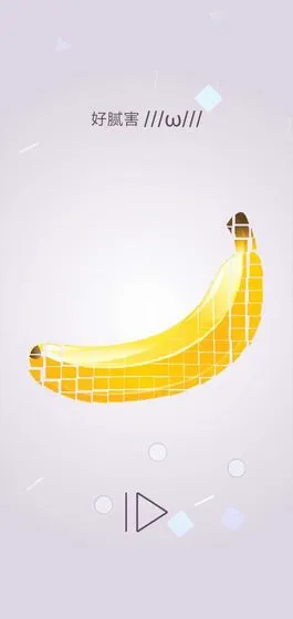 תһתƴͼ2025°汾v1.2.0 ֻͼ