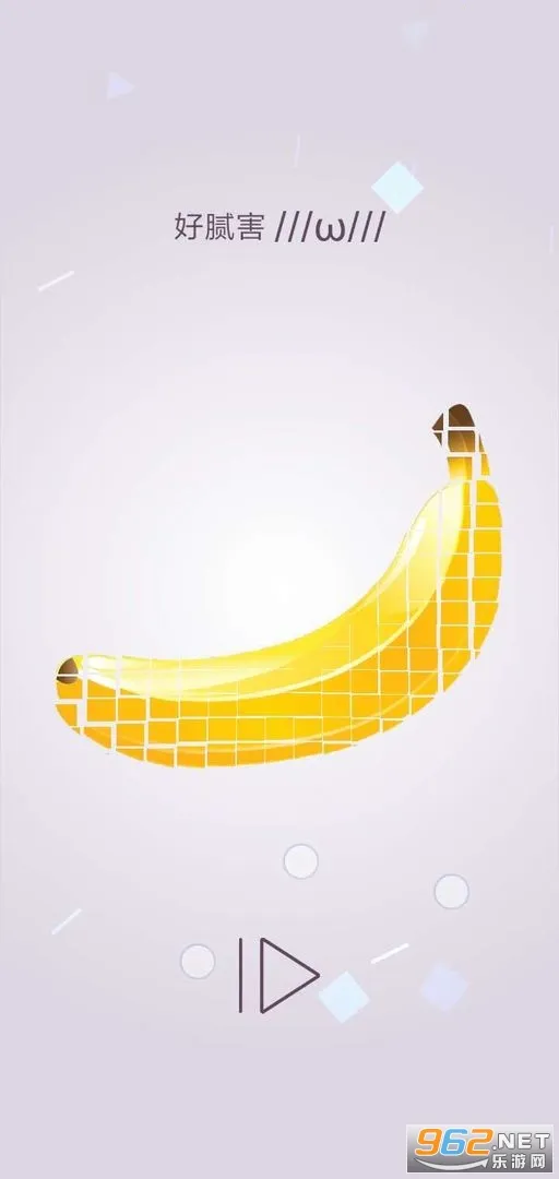 תһתƴͼ2025°汾v1.2.0 ֻͼ