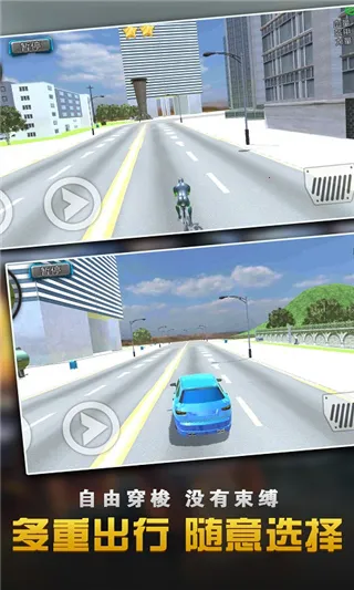 Ӣ۴ս(Ӣð)v1.3.3 ٷͼ