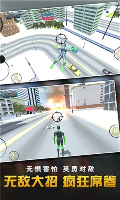 Ӣ۴ս(Ӣð)v1.3.3 ٷͼ