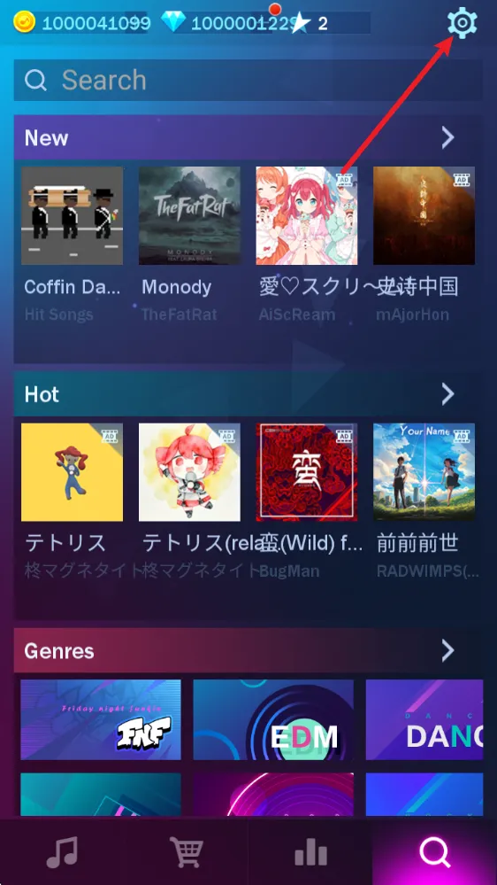 钢琴之火2025官方正版 钢琴之火2025官方正版