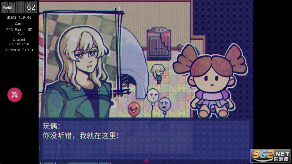 ˹(ðս)v1.9.46 Ѱͼ