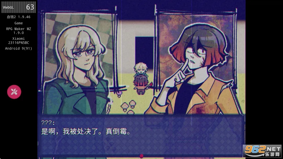 ˹(ðս)v1.9.46 Ѱͼ