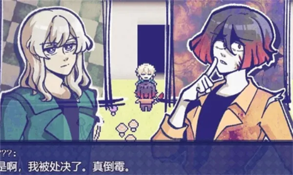 ˹(ðս)v1.9.46 Ѱͼ