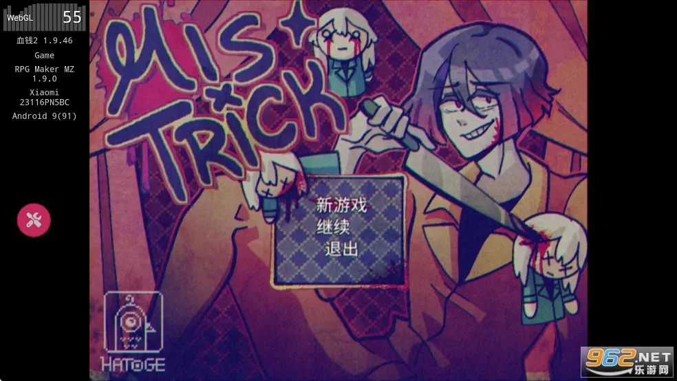 ˹(ðս)v1.9.46 Ѱͼ