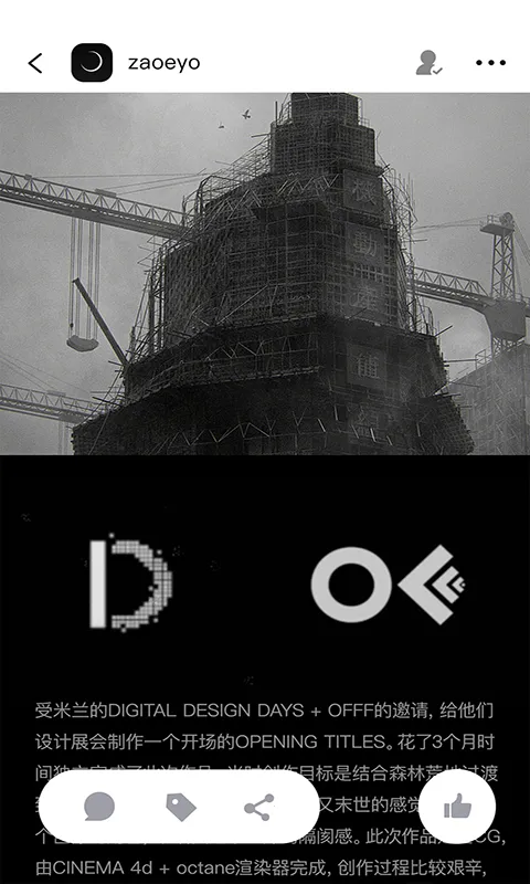 YouOwn2025°汾v1.7.8 ٷͼ