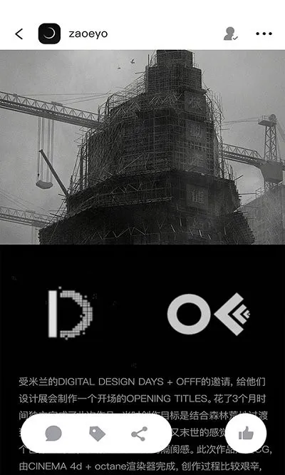 YouOwn2025°汾v1.7.8 ٷͼ