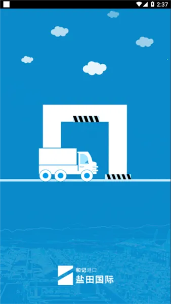 걨(ϳ걨)v5.20.0 ׿ͼ