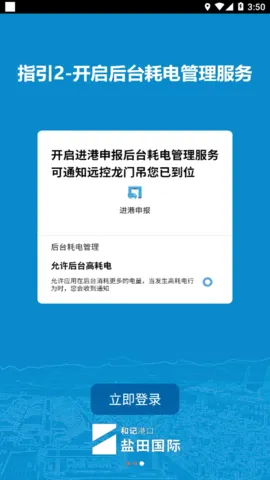 걨(ϳ걨)v5.20.0 ׿ͼ