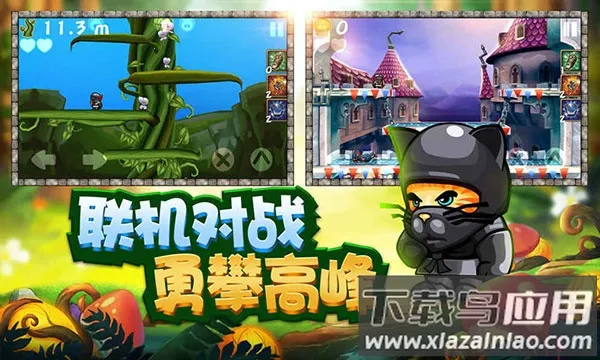 ɱʿ(ɫð)v4.0.0 ׿ͼ