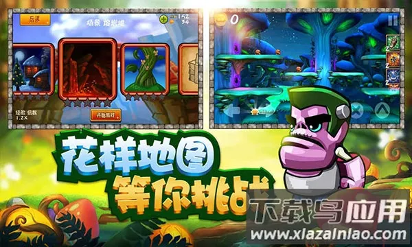 ɱʿ(ɫð)v4.0.0 ׿ͼ