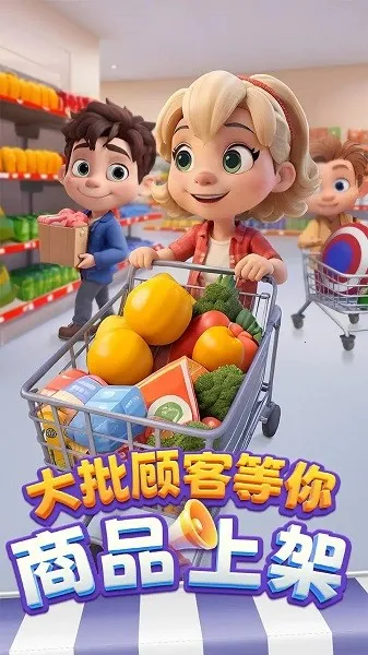 ﳵ֮ս(ﳵ)v1.0.7 ٷͼ