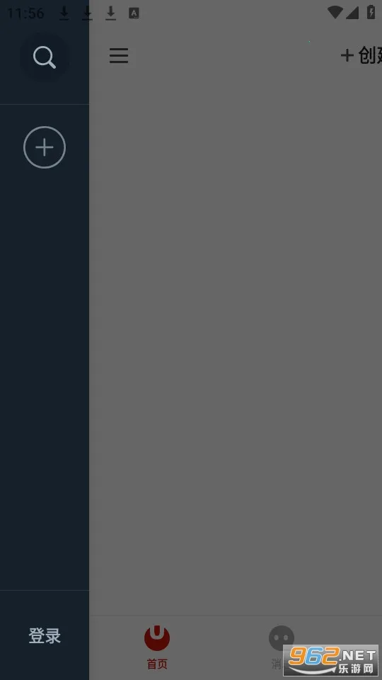 а2025°汾v3.5.33 ׿ͼ