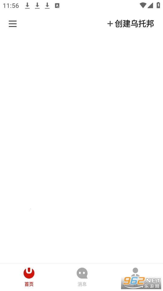 а2025°汾v3.5.33 ׿ͼ