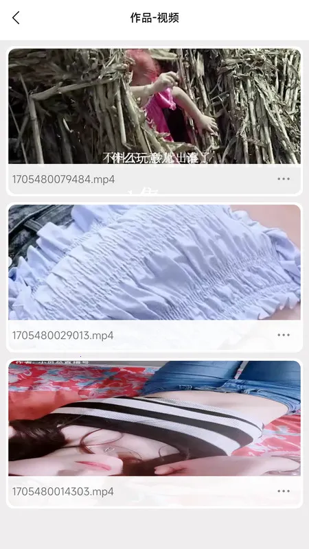 2025ٷ°汾v1.1.2 ׿ͼ