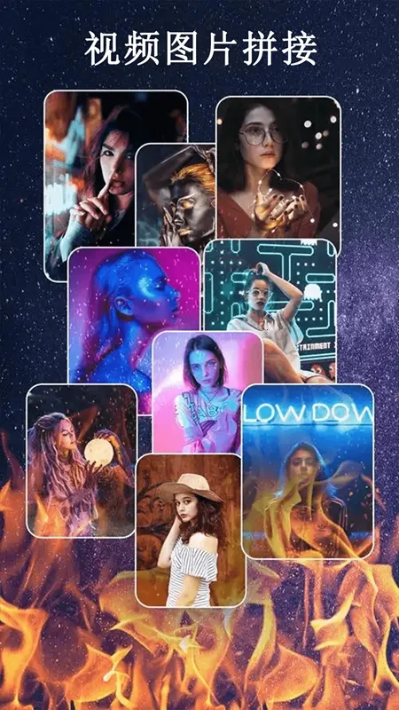 2025ٷ°汾v1.1.2 ׿ͼ