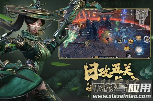 ˫2(佫ս)v1.32.600 ٷͼ