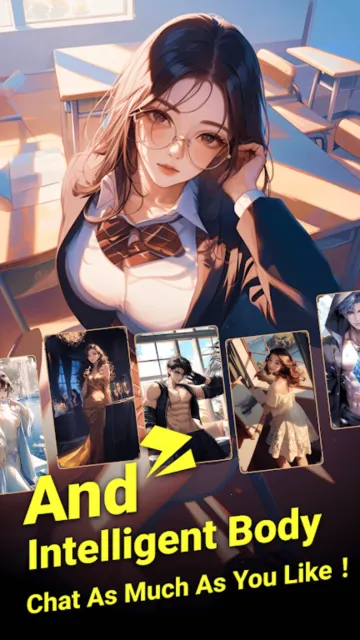 COSAI2025ٷv2.12.0 ׿ͼ