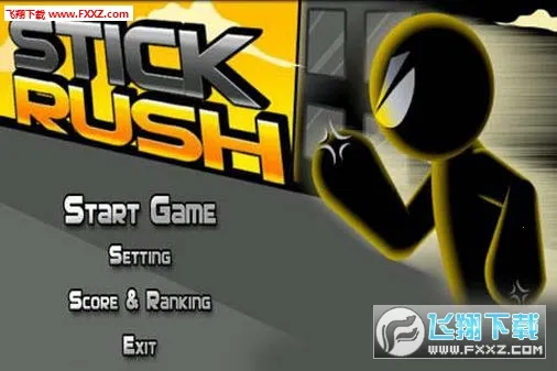 Stick Fighter(˶)v7.1.1 ֻͼ