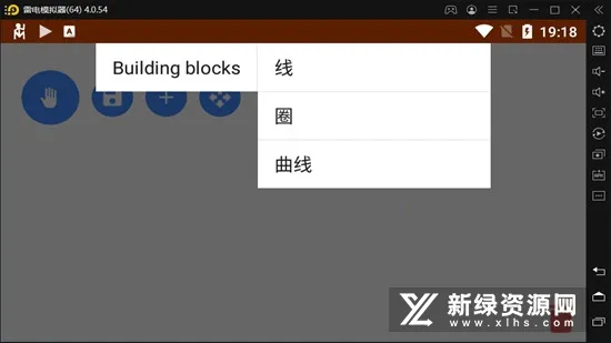 Stick Fighter(˶)v7.1.1 ֻͼ