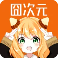 Ԫ2025ٷ°汾v1.5.8.0 ٷ