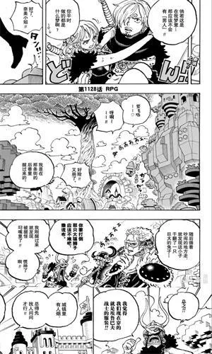 喵趣漫画2025最新版本 喵趣漫画2025最新版本