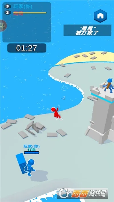 ȥש(שǱ)v1.0.0 Ѱͼ