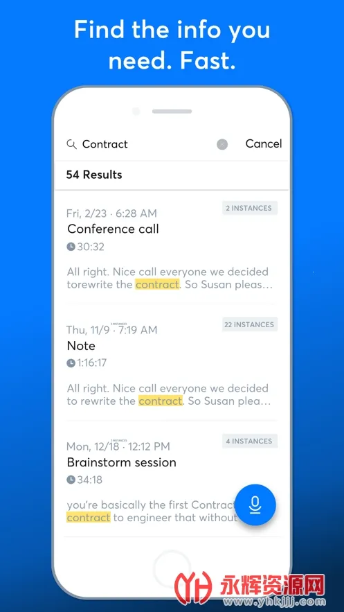 Otter(ܷ¼)v3.87.0-4609 ֻͼ