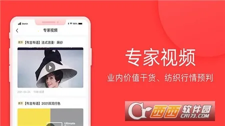 ȫ2025ٷv3.35.2 ׿ͼ