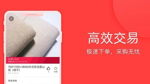 ȫ2025ٷv3.35.2 ׿ͼ