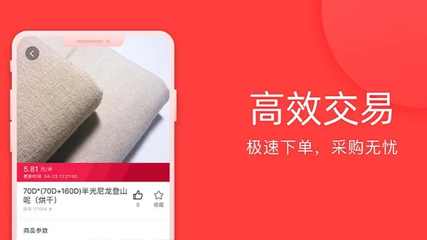 ȫ2025ٷv3.35.2 ׿ͼ