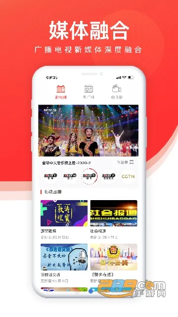 ϶ػͰ׿ֻv1.4.9 ֻͼ