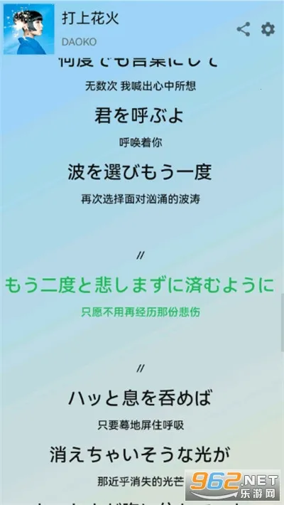 Lyricify(ʾ)v1.5.0-release ٷͼ