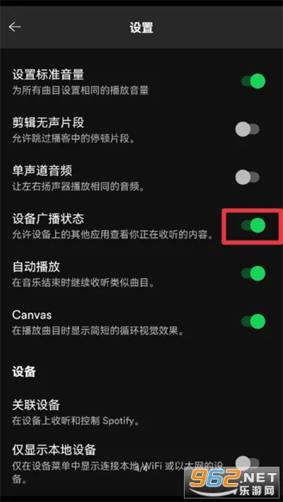 Lyricify(ʾ)v1.5.0-release ٷͼ