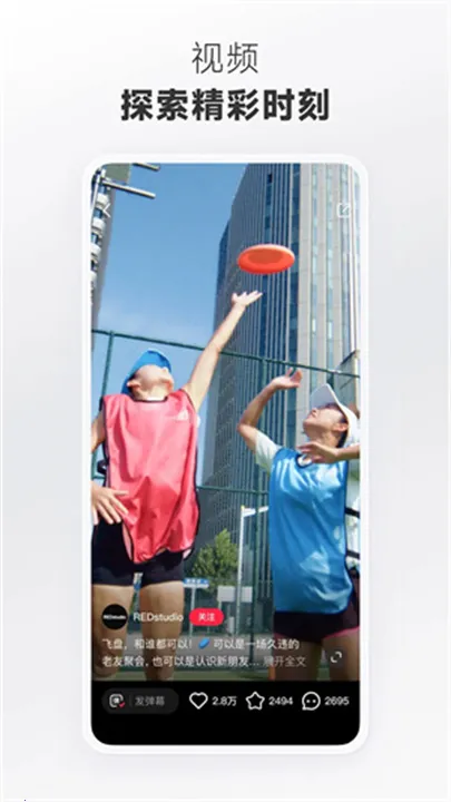 С2025°汾v9.7.0 ׿ͼ