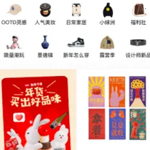 小红书鸿蒙2025最新版本 小红书鸿蒙2025最新版本