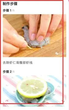 萌宝宝辅食2025官方正版 萌宝宝辅食2025官方正版