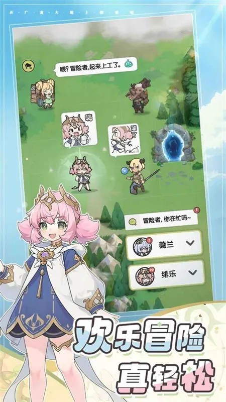 Ƚ˵ʽ(ð)v1.0.0 ٷͼ