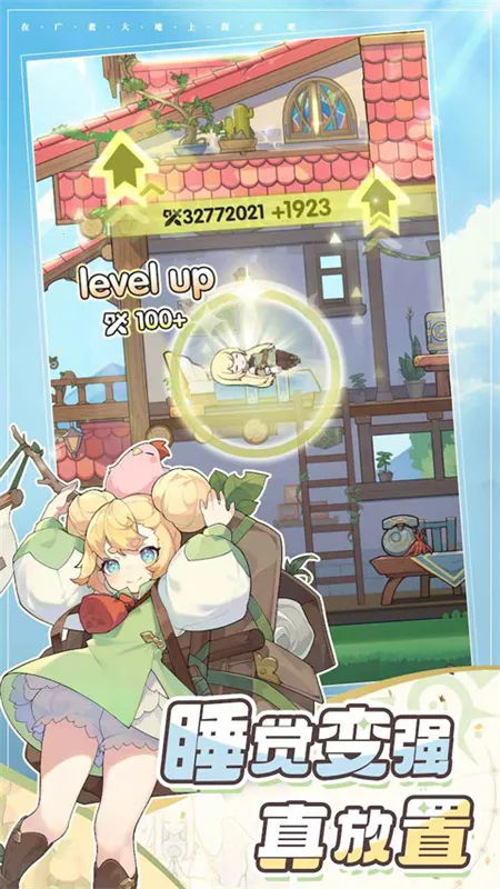 Ƚ˵ʽ(ð)v1.0.0 ٷͼ