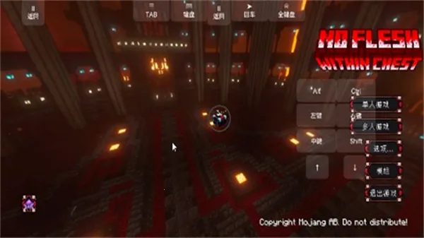 ҵ֢ϰֻv1.1.3-server Ѱͼ