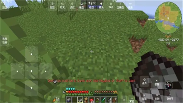 ҵ֢ϰֻv1.1.3-server Ѱͼ