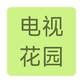 ӻ԰2025ذװv1.0.0 ֻ