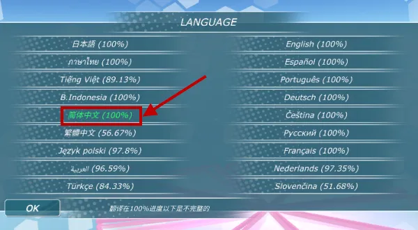 少女都市2025官方正版 少女都市2025官方正版