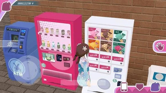 少女都市2025官方正版 少女都市2025官方正版