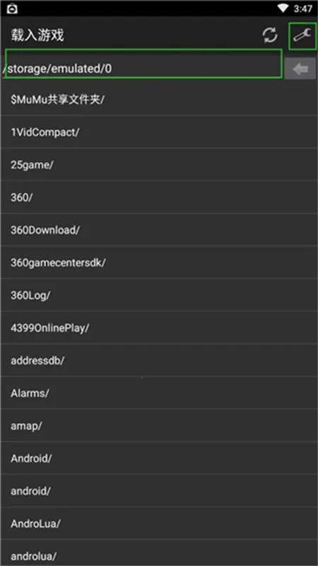 MyBoyƻ(ƻϷģ)v2.0.6 ֻͼ