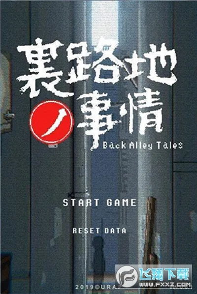 Сİ(̽)v7.08.1816 ׿ͼ