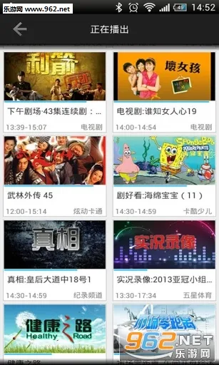 tv(Ͷңع)v1.1.4 ٷͼ